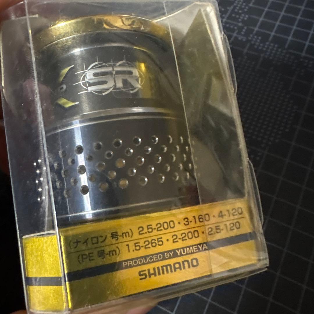 10 ステラPE2-20スプール　30004000