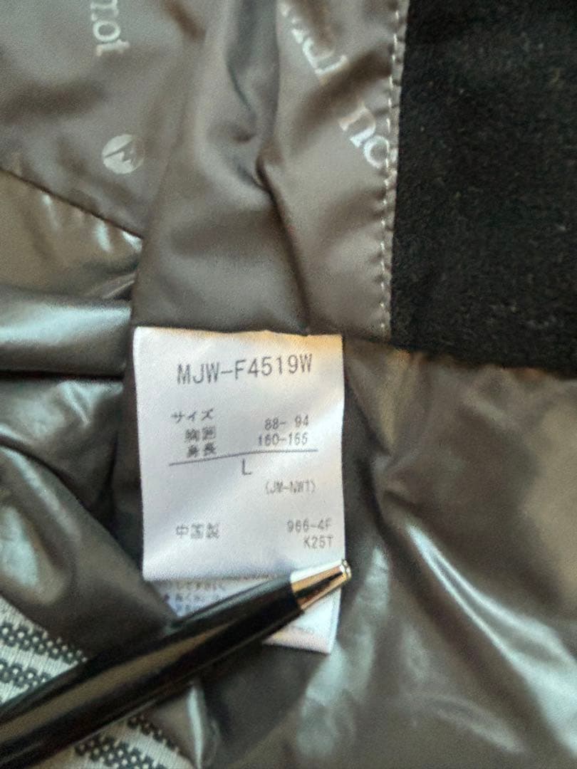 Marmot　スキー　スノボー　ウェア　ピンク　Lサイズ