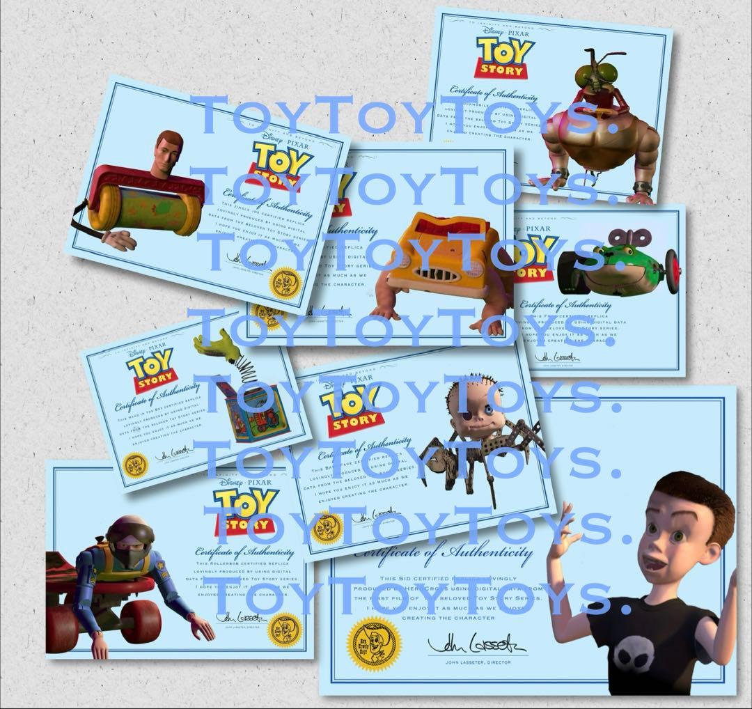 ピクサー トイストーリー ロッキーフィギュア カスタマイズ証明書