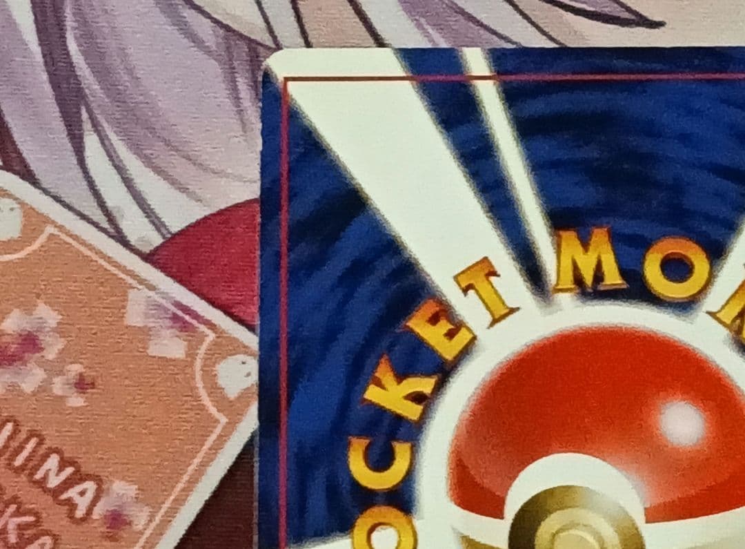 ナツメのゲンガー 旧裏LV.42 ヤマブキシティジム 2枚セット　ポケカ