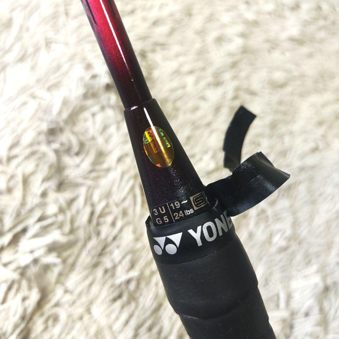 YONEX　ナノスピード7000 nanospeed バドミントンラケット