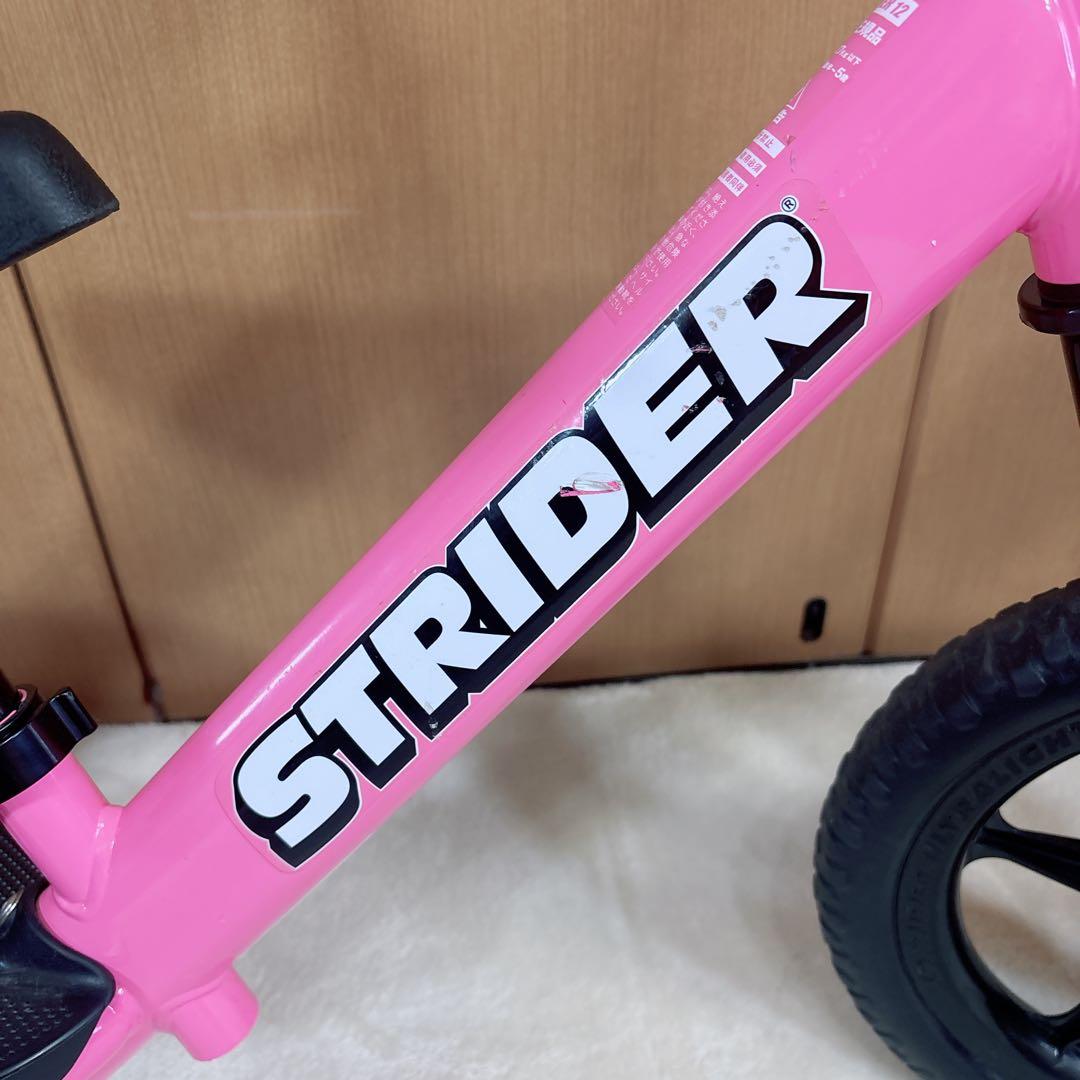 【美品】ストライダー スポーツ STRIDER 12インチ　ピンク　日本正規品