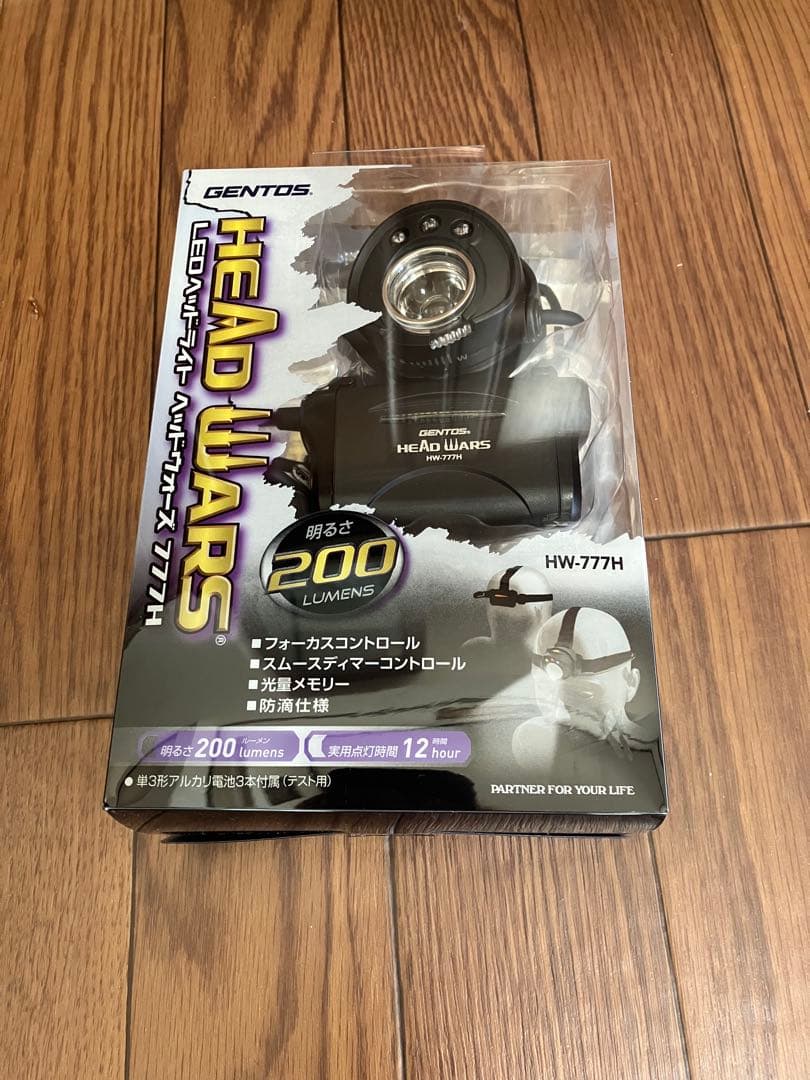 GENTOS ヘッドランプ HW-777H 200ルーメン　1箱10個入