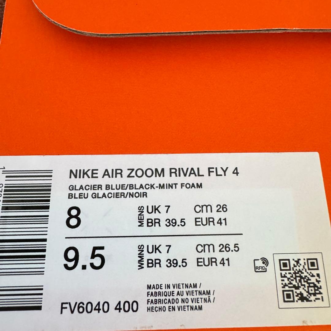 新品●ナイキ NIKE エア ズーム ライバル フライ 4●26.0cm