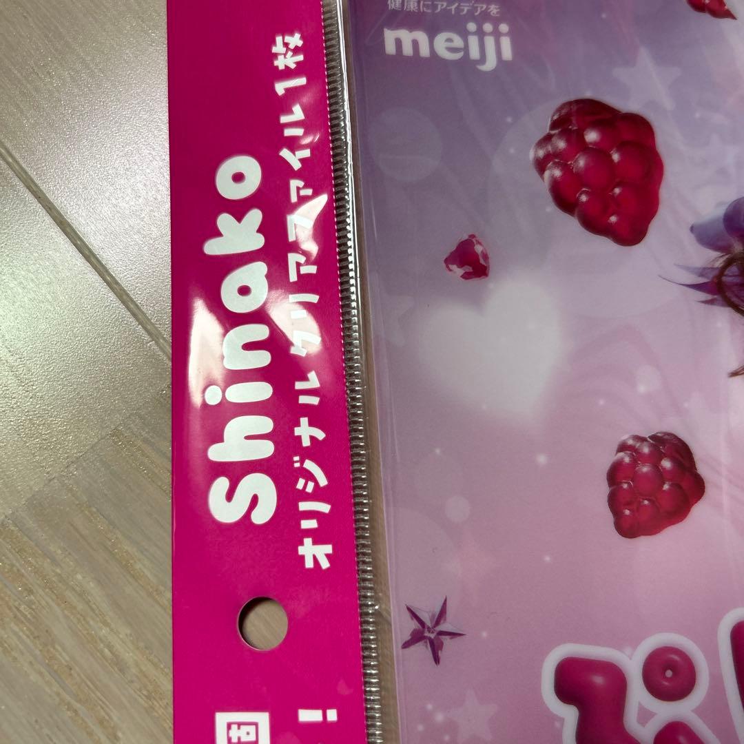 しなこちゃん　専用リトさん