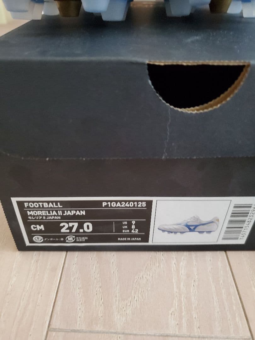 シューズ Mizuno Morelia II Japan 27.0cm