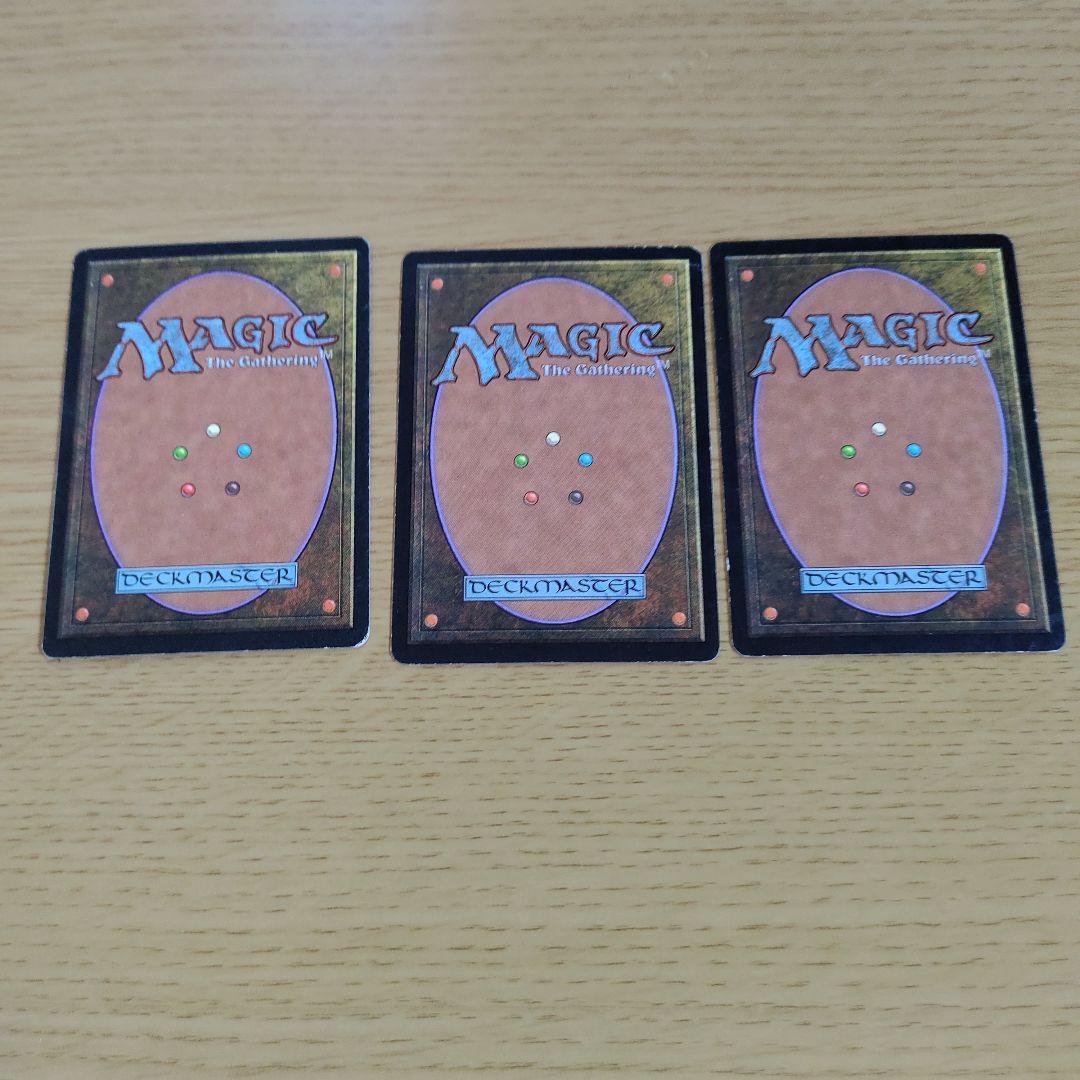 MTG 謙虚