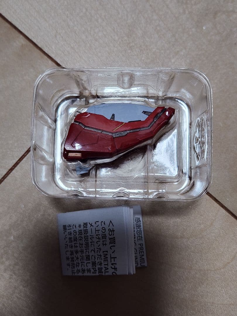 【おまけ付き】BANDAI LBUILD ゴッドガンダム