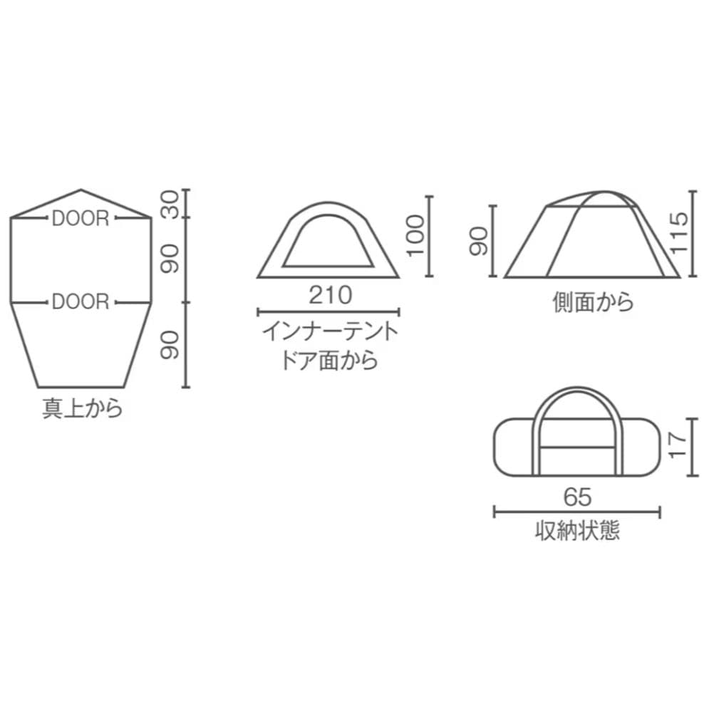 Coleman インスタントアップドーム/S