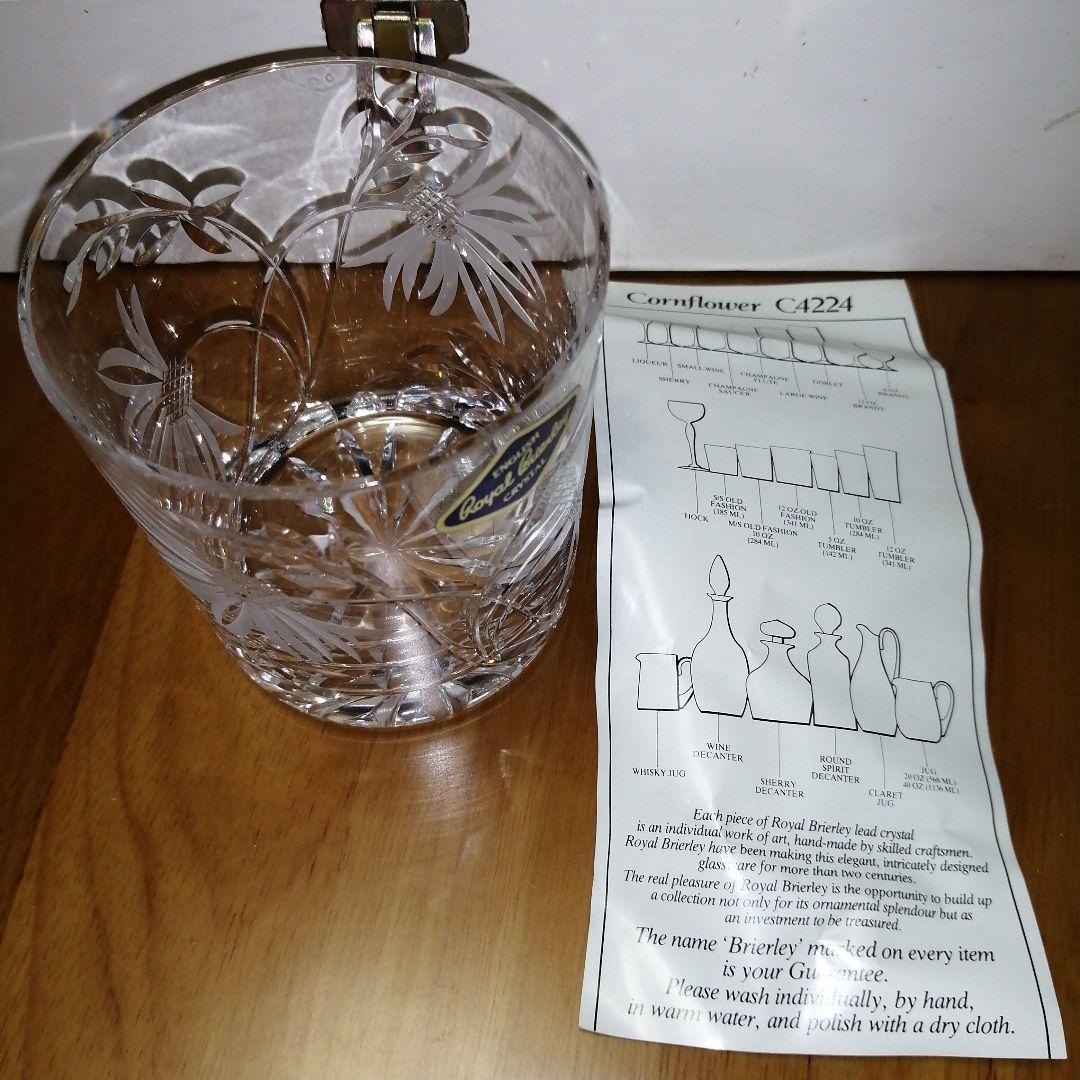 高島屋 english  brierley crystal