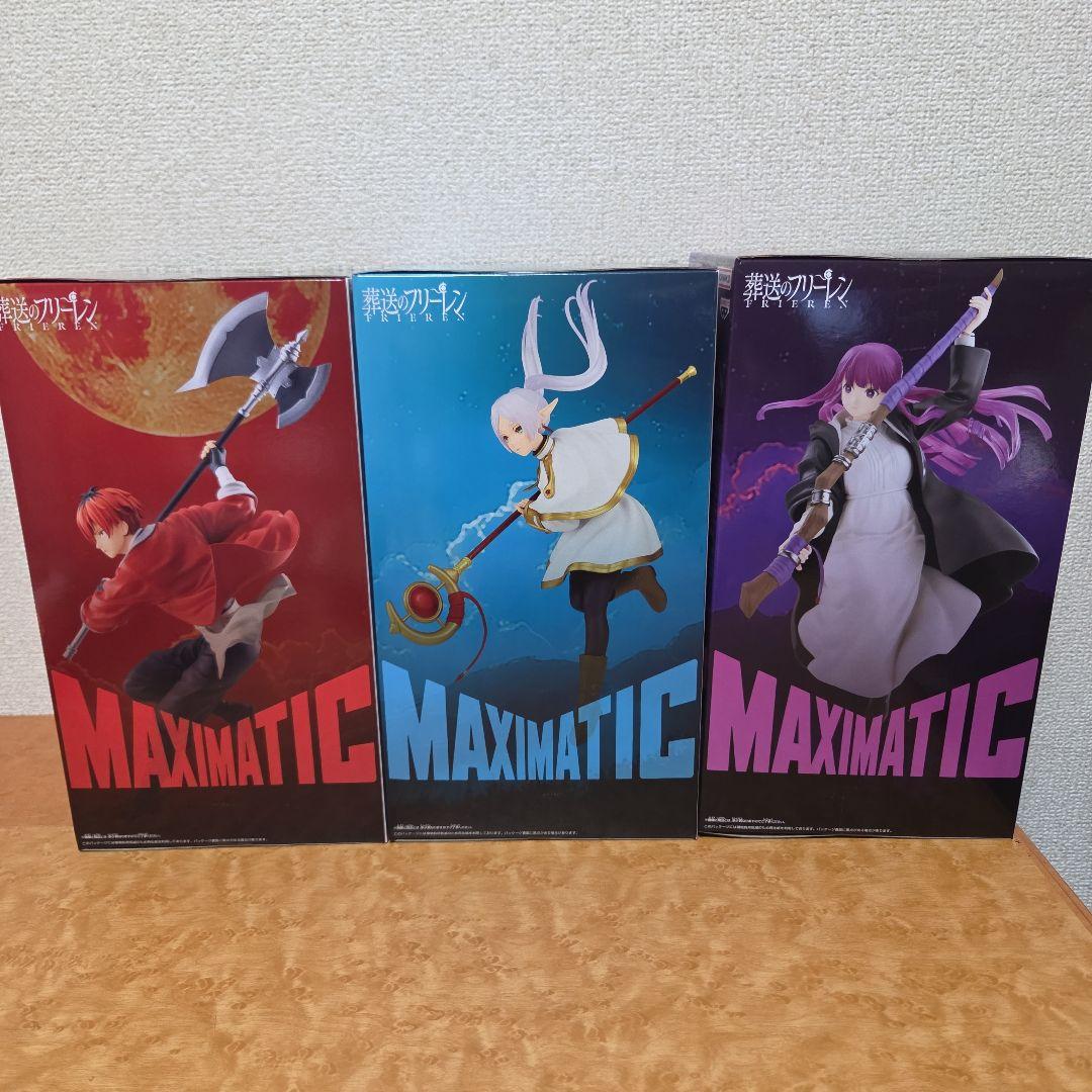 【新品・未開封・匿名配送】MAXIMATIC シュタルク フリーレン フェルン