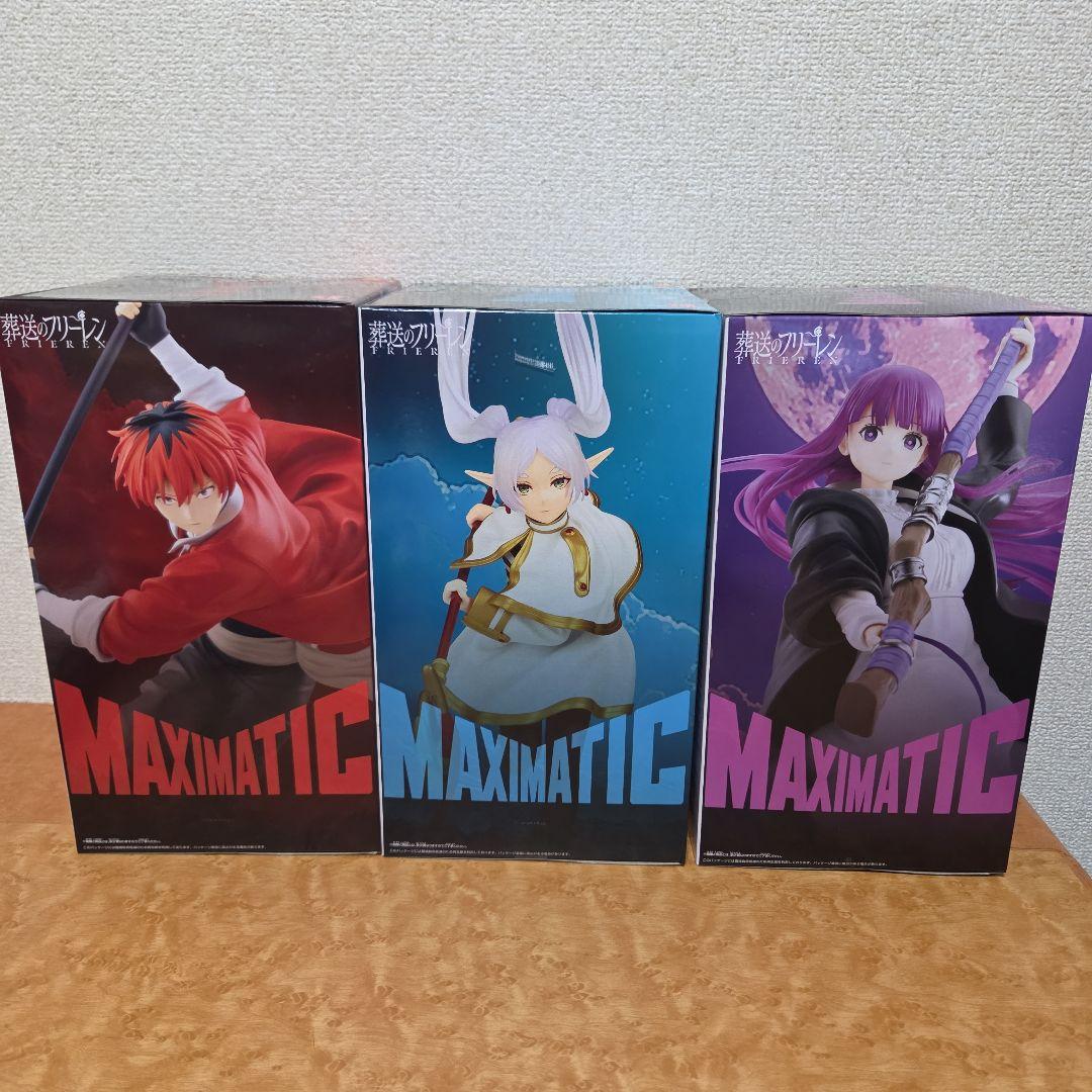 【新品・未開封・匿名配送】MAXIMATIC シュタルク フリーレン フェルン