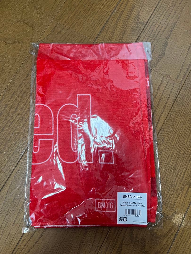 BEFIRST Hello My BESTY&We All Gifted タオル