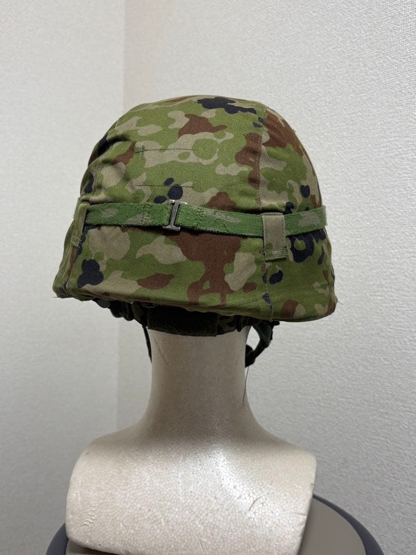 自衛隊 88式鉄帽 レプリカ 覆い付き 大号