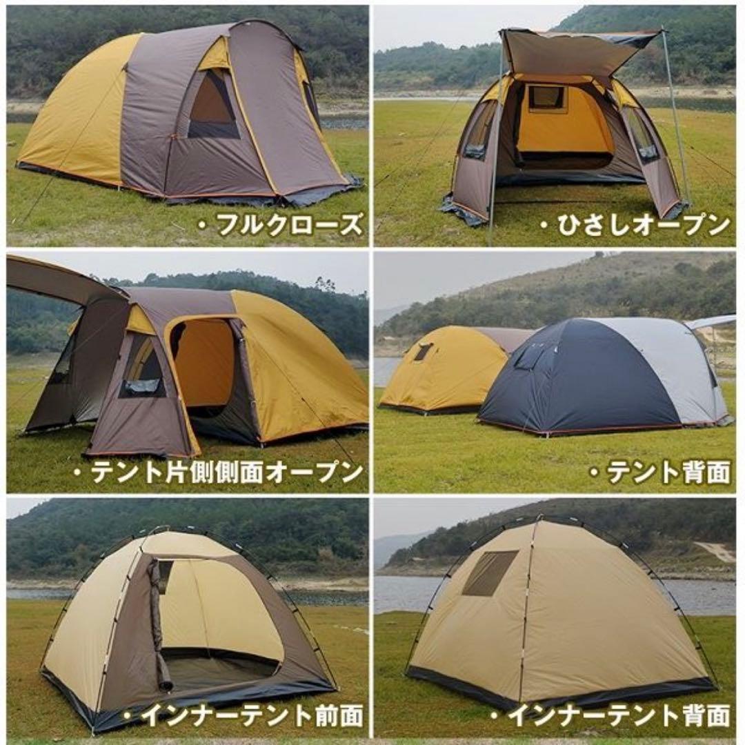 ヒルストーン ツーリングテント ブラウン 2.4m x 2.2m