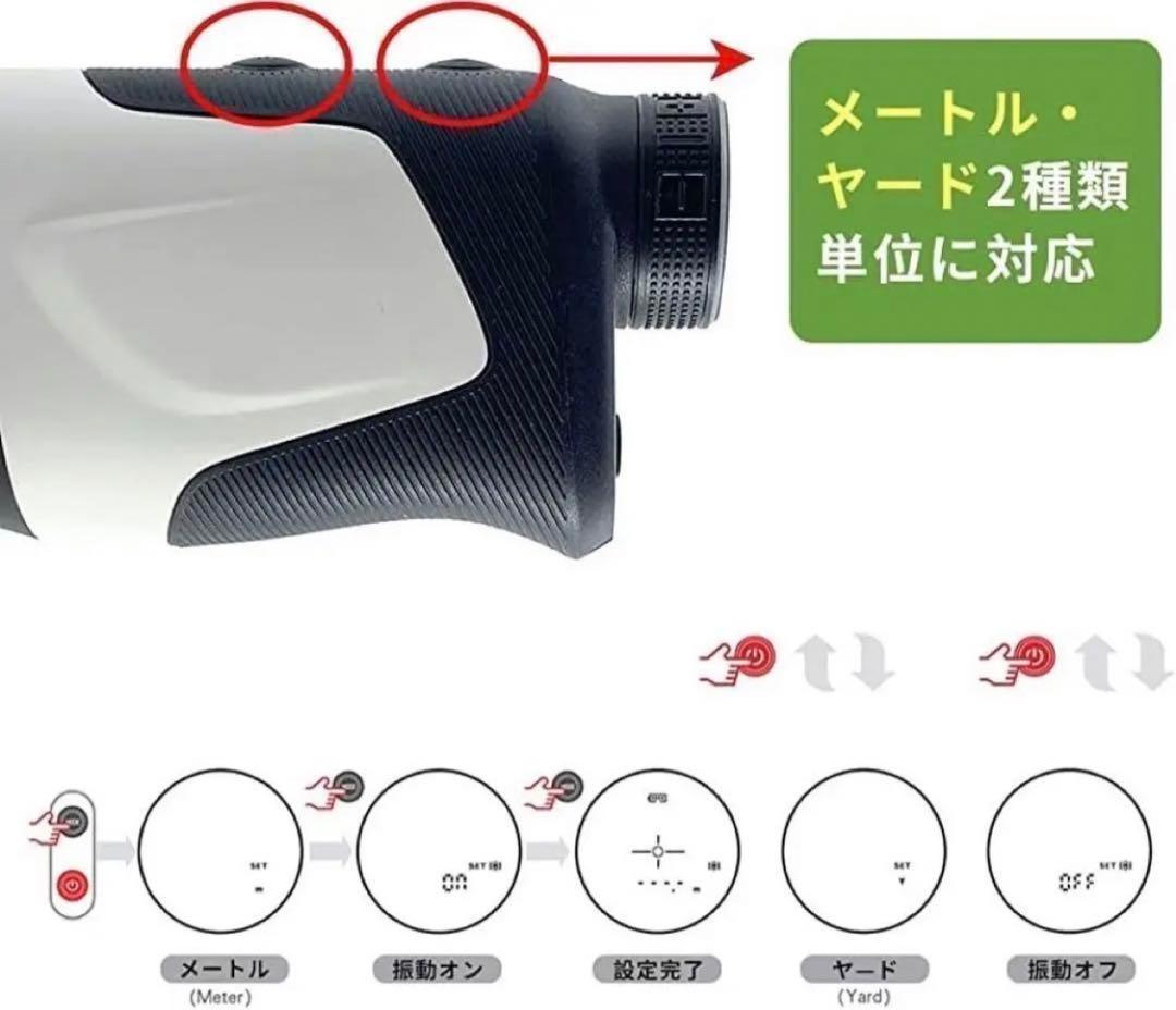 ❤️大人気❤️ ゴルフ距離計 レーザー距離計 距離測定器 防水 ゴルフ用品