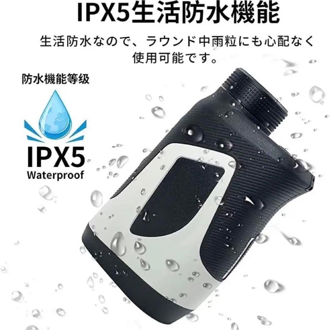 ❤️大人気❤️ ゴルフ距離計 レーザー距離計 距離測定器 防水 ゴルフ用品