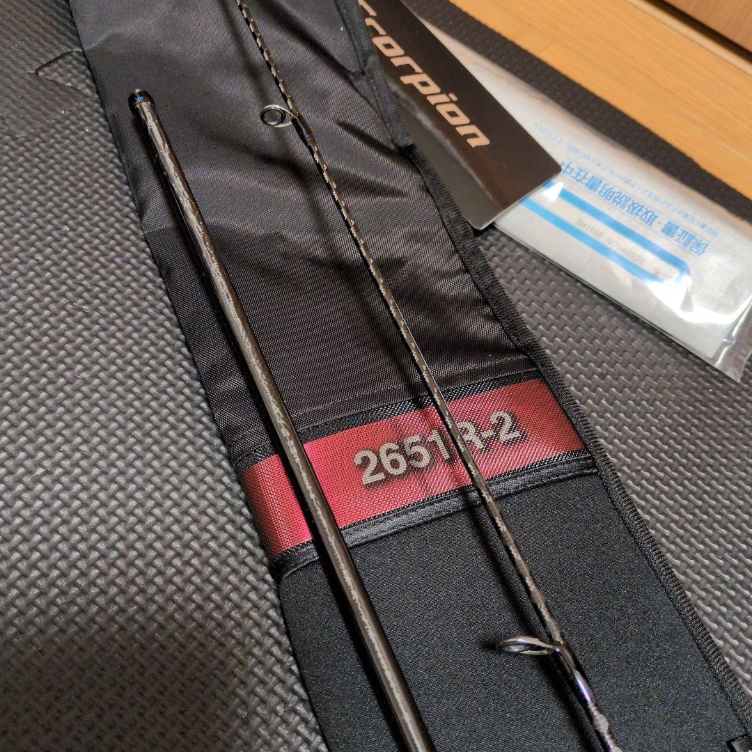 SHIMANO　スコーピオン2651R-2