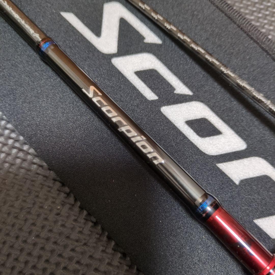 SHIMANO　スコーピオン2651R-2