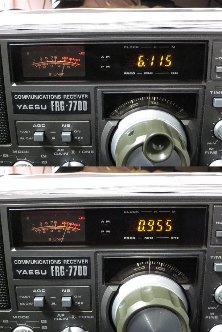 八重洲無線 ゼネラルカバレージ受信機 FRG-7700