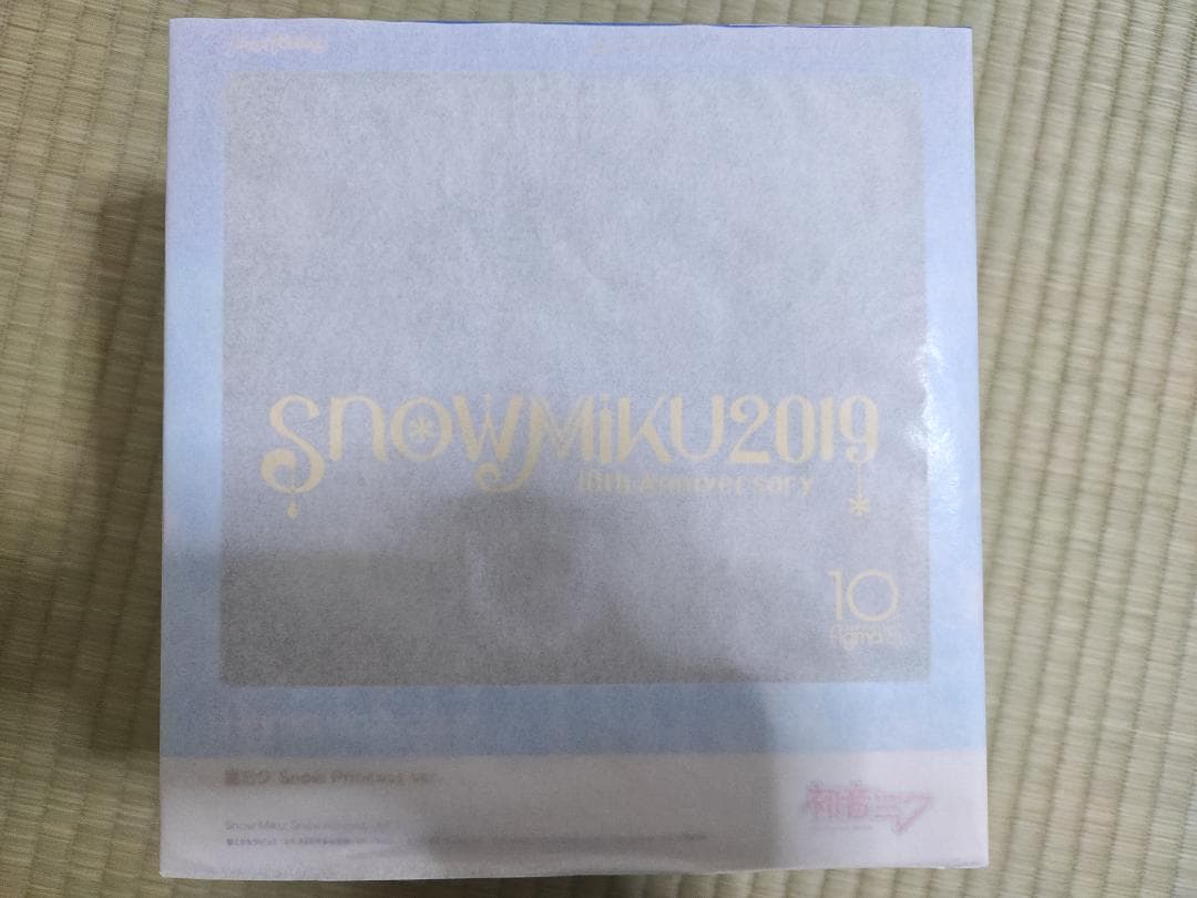 正規品 新品未開封 雪ミク2019 figma フィギュア プリンセス 初音ミク