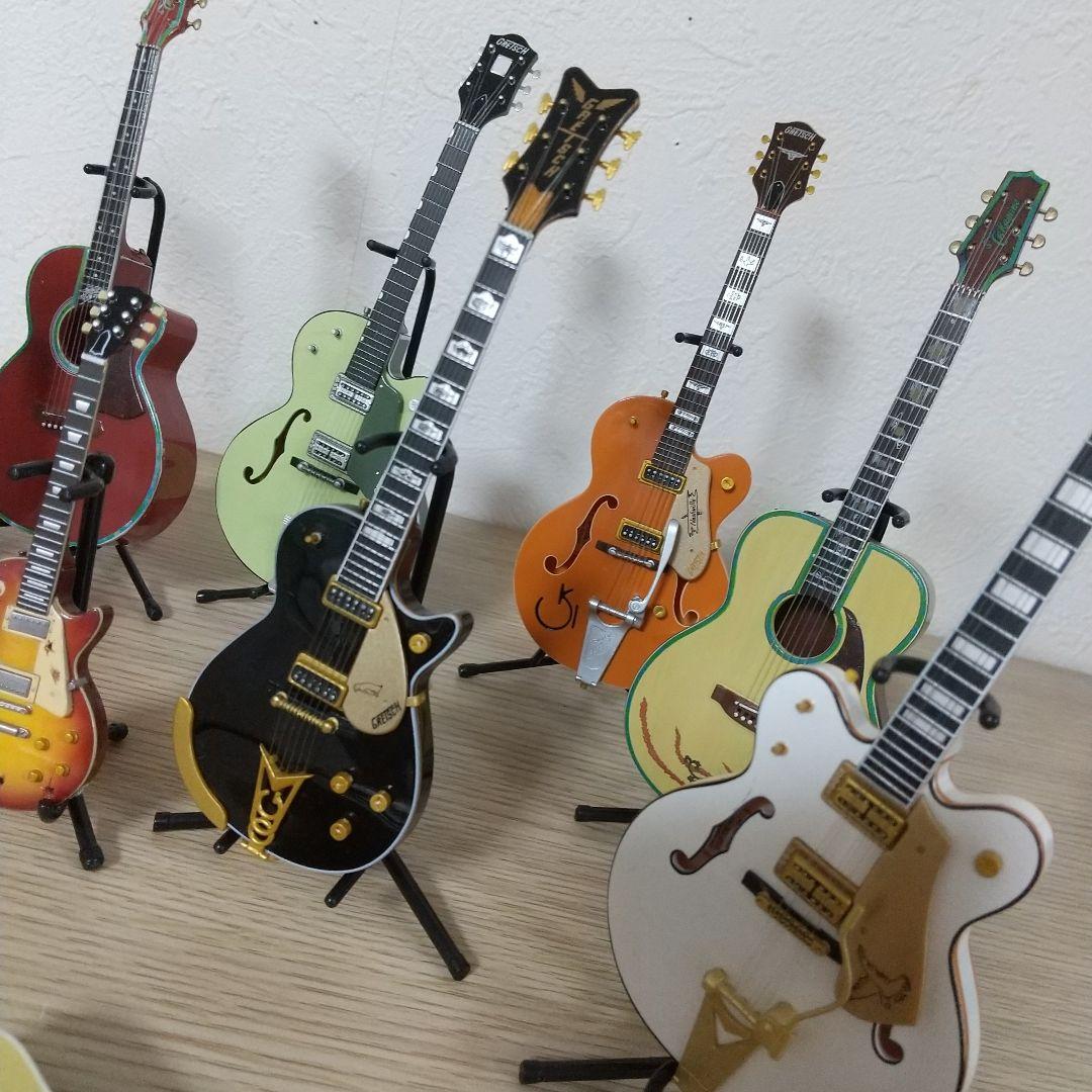 ギターコレクション　セット