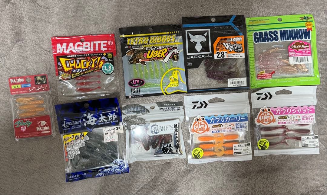 ライト　ゲーム　ワーム　新品　各種