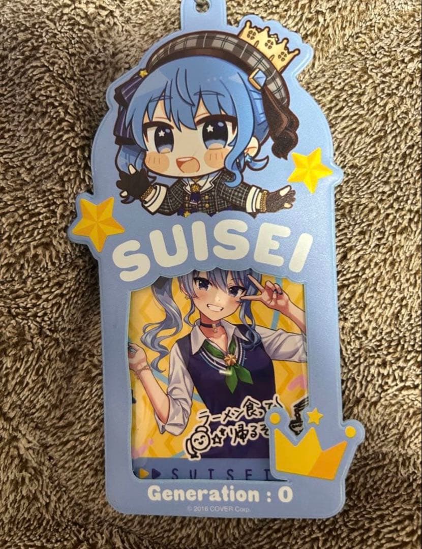 即日発送 星街すいせい 痛バ 63個 カードとケース付き