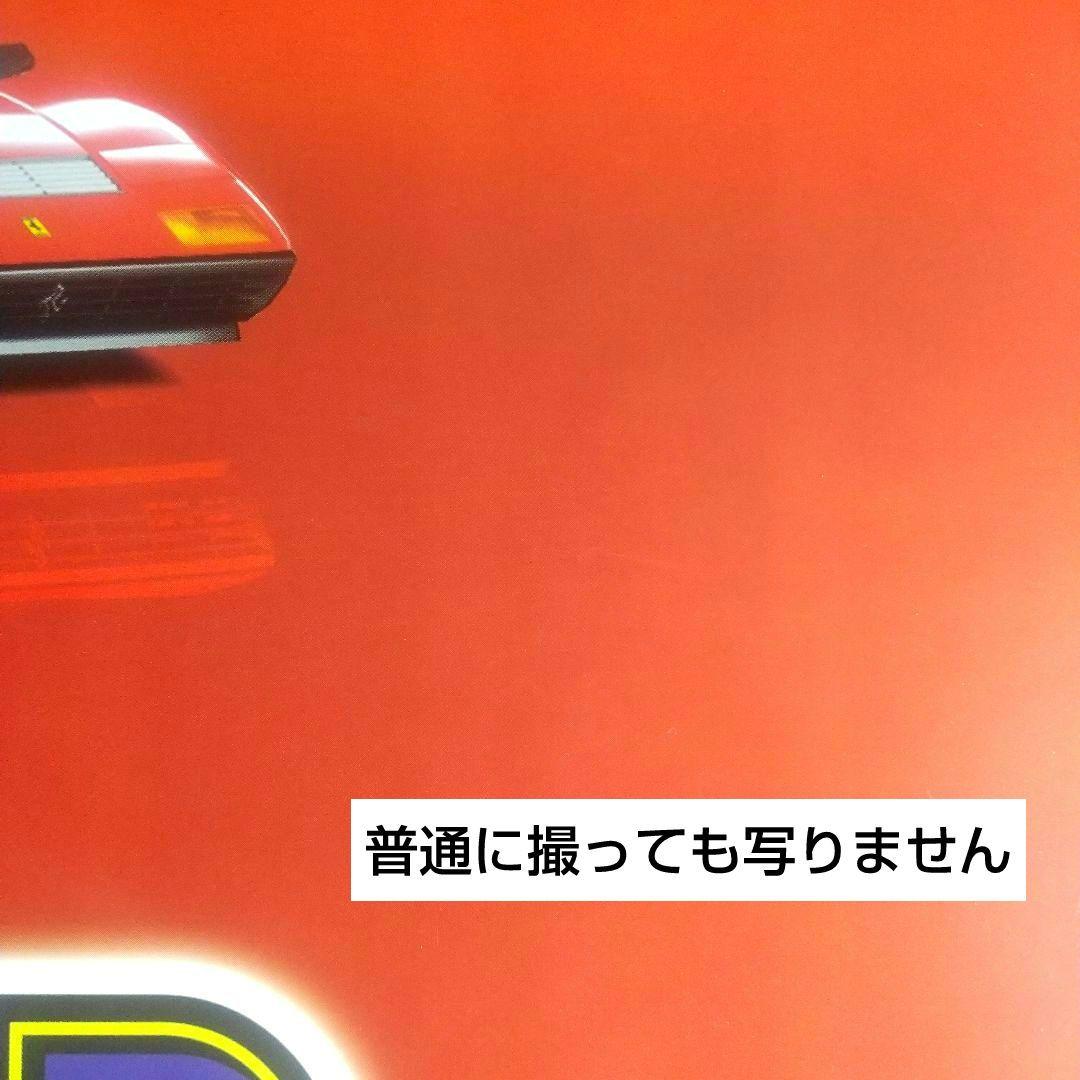 B2ポスター OutRun2 SP 非売品 アウトラン2 PS2 フェラーリ