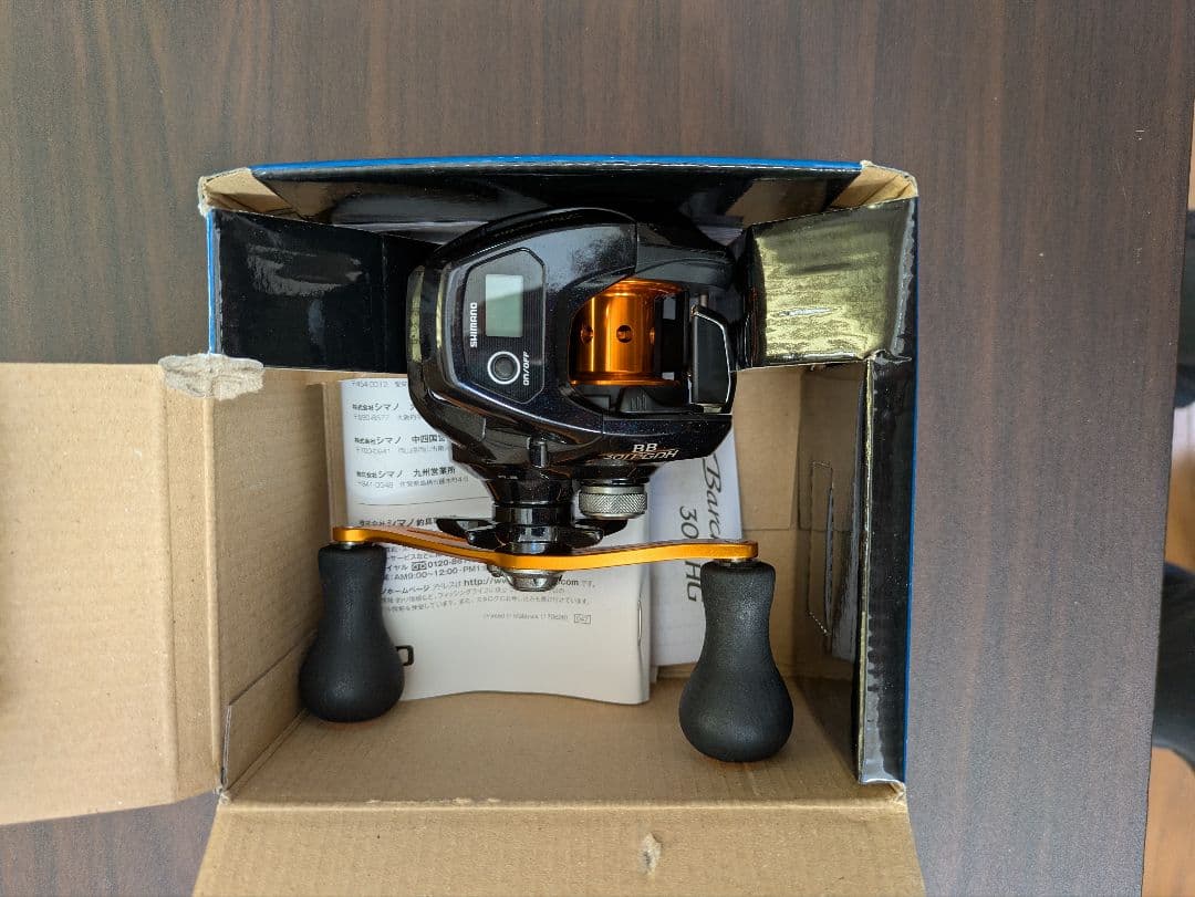 Shimano BB 301 PGDH ベイトリール