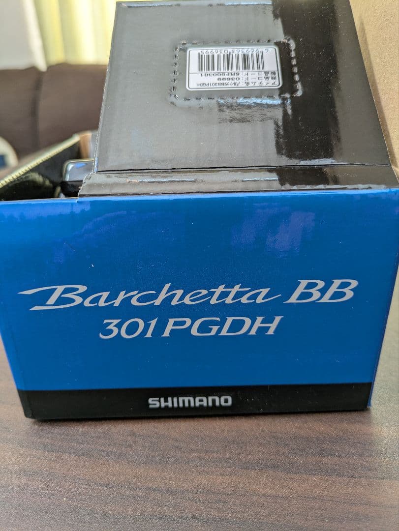 Shimano BB 301 PGDH ベイトリール