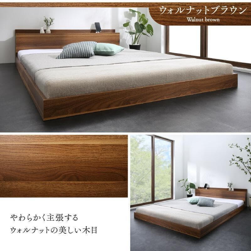 新品 送料込 セミダブルベッド マットレス付 棚 コンセント付 WB
