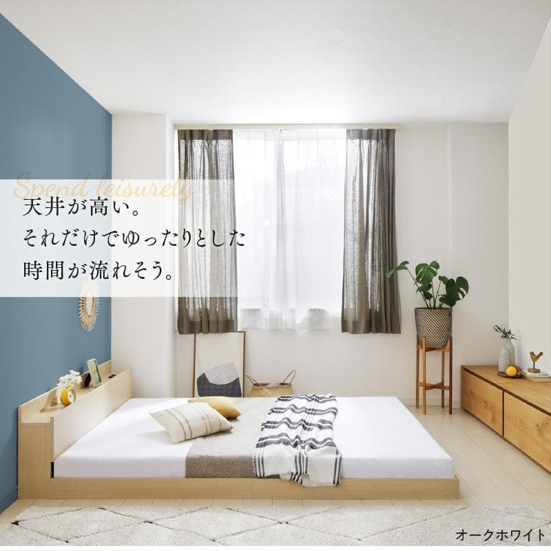 新品 送料込 セミダブルベッド マットレス付 棚 コンセント付 WB