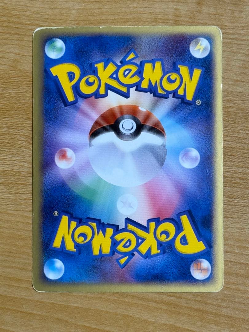 【ポケモンカード】プレイヤーズ　セレビィex HP70