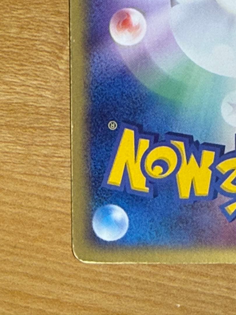 【ポケモンカード】プレイヤーズ　セレビィex HP70