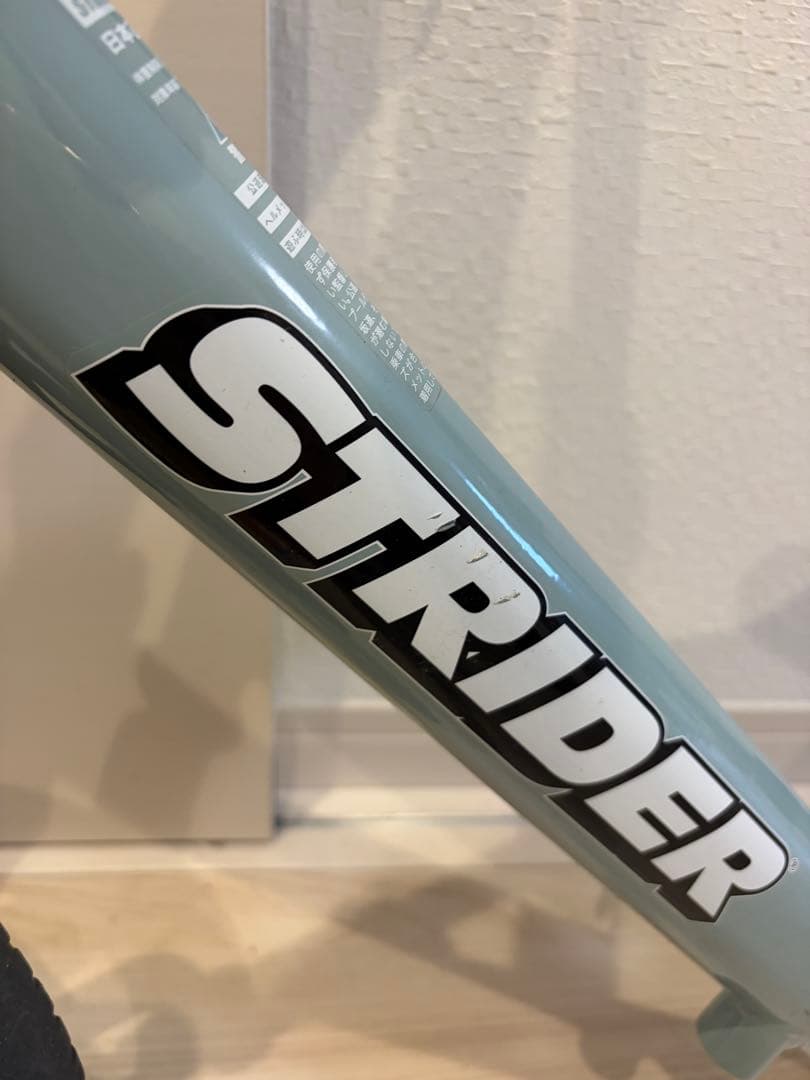 ストライダー　限定色アイスブルー　ヘルメットセット
