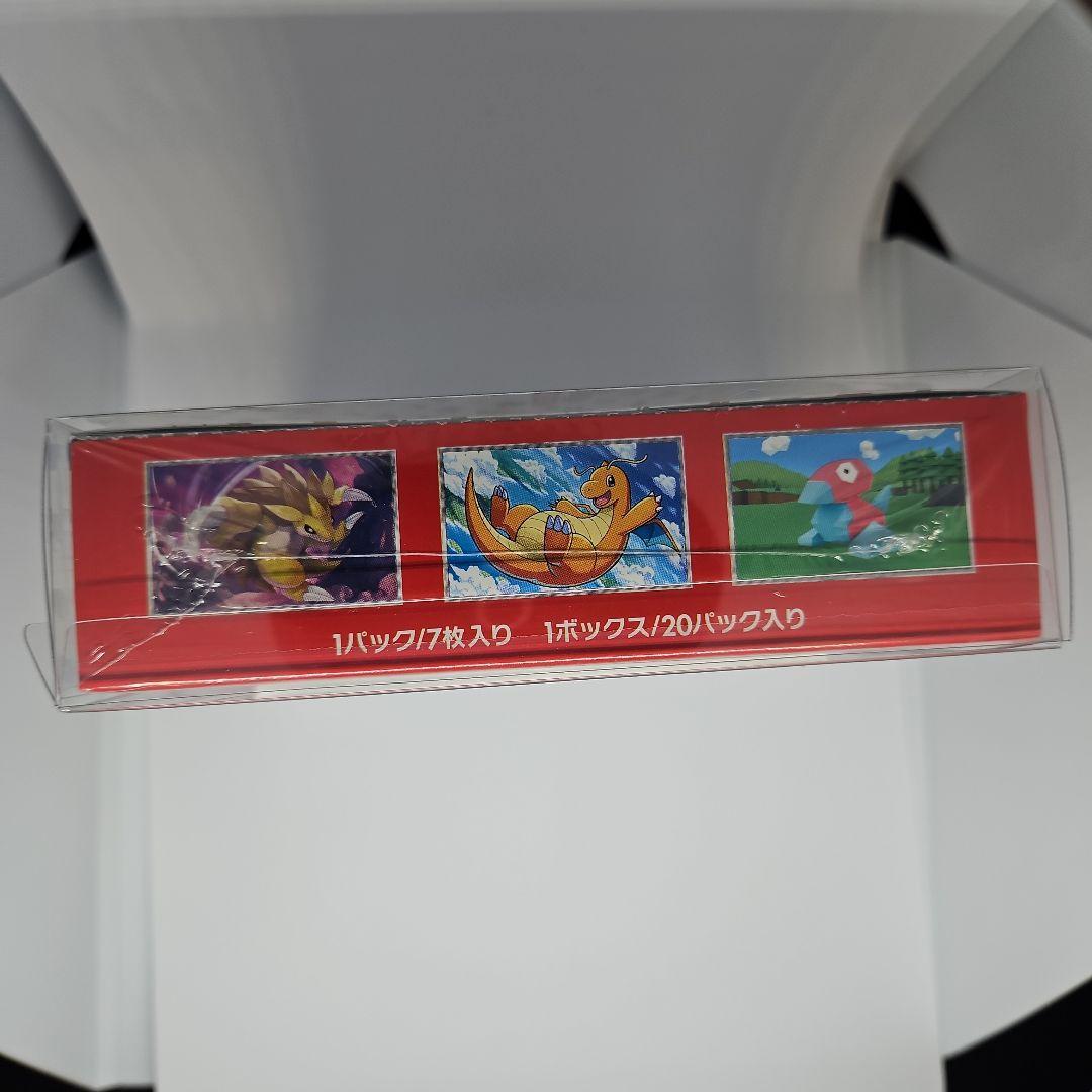 ポケモンカード151　未開封BOX　シュリンク付き