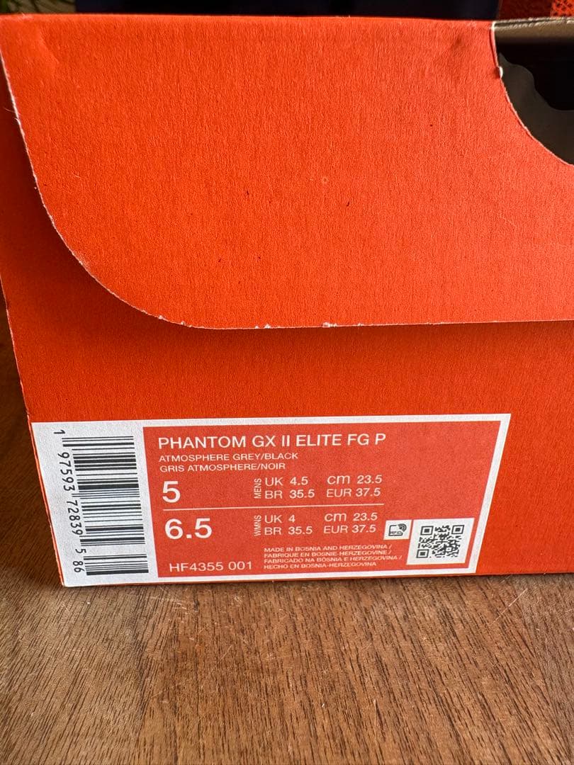新品 NIKE ファントムGX2 ELITE FG 23.5cm スパイク