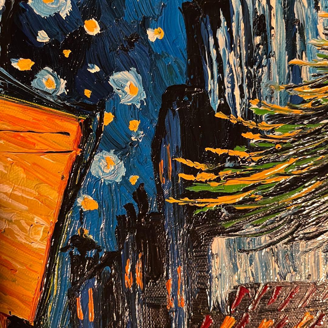 手書き油絵 ゴッホ 夜のカフェテラス 額付 肉筆絵画 インテリア 油彩画