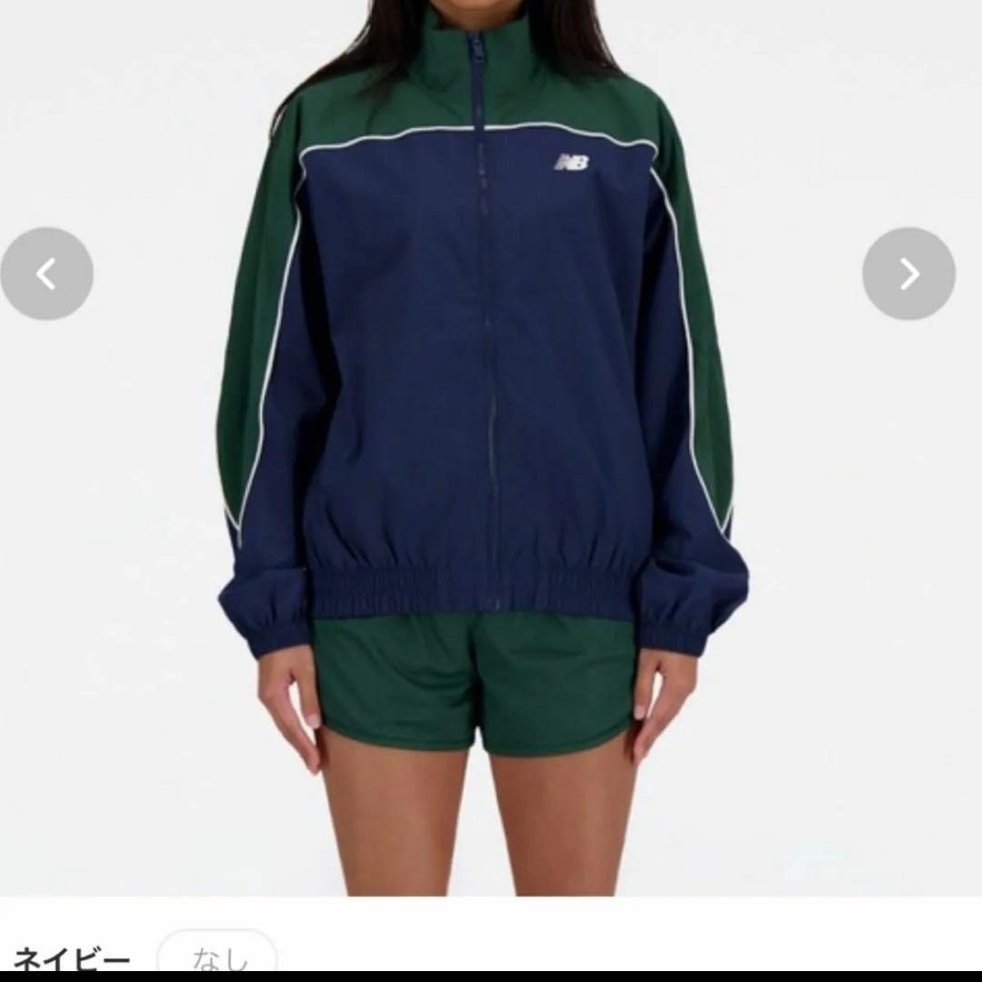 Sportswear Greatest Hits ウーブンジャケット