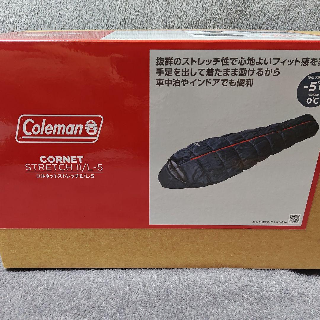 【新品】Coleman コールマン　コルネットストレッチⅡ/L-5 寝袋