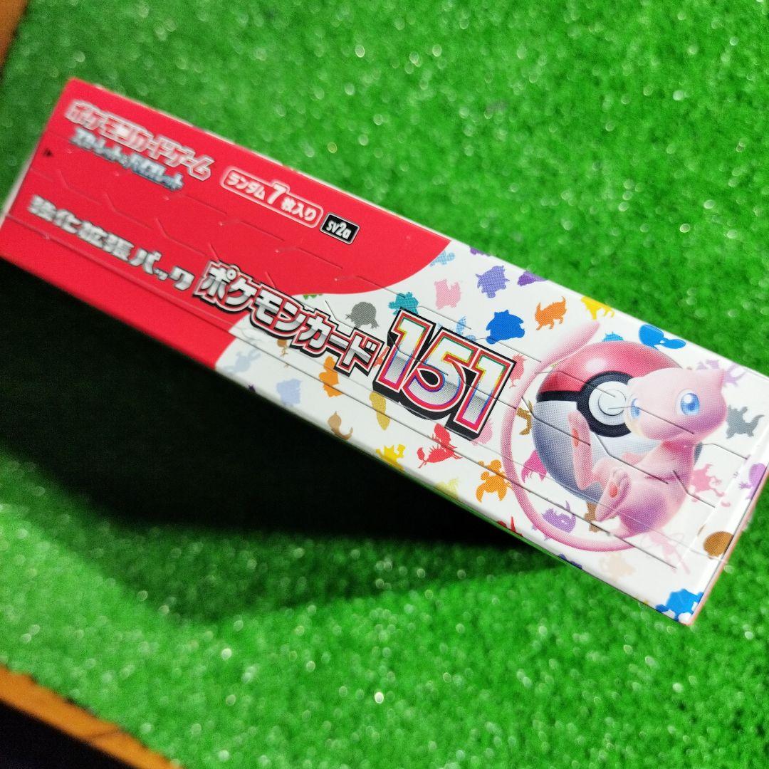 ポケモンカード151 未開封　シュリンク付BOX