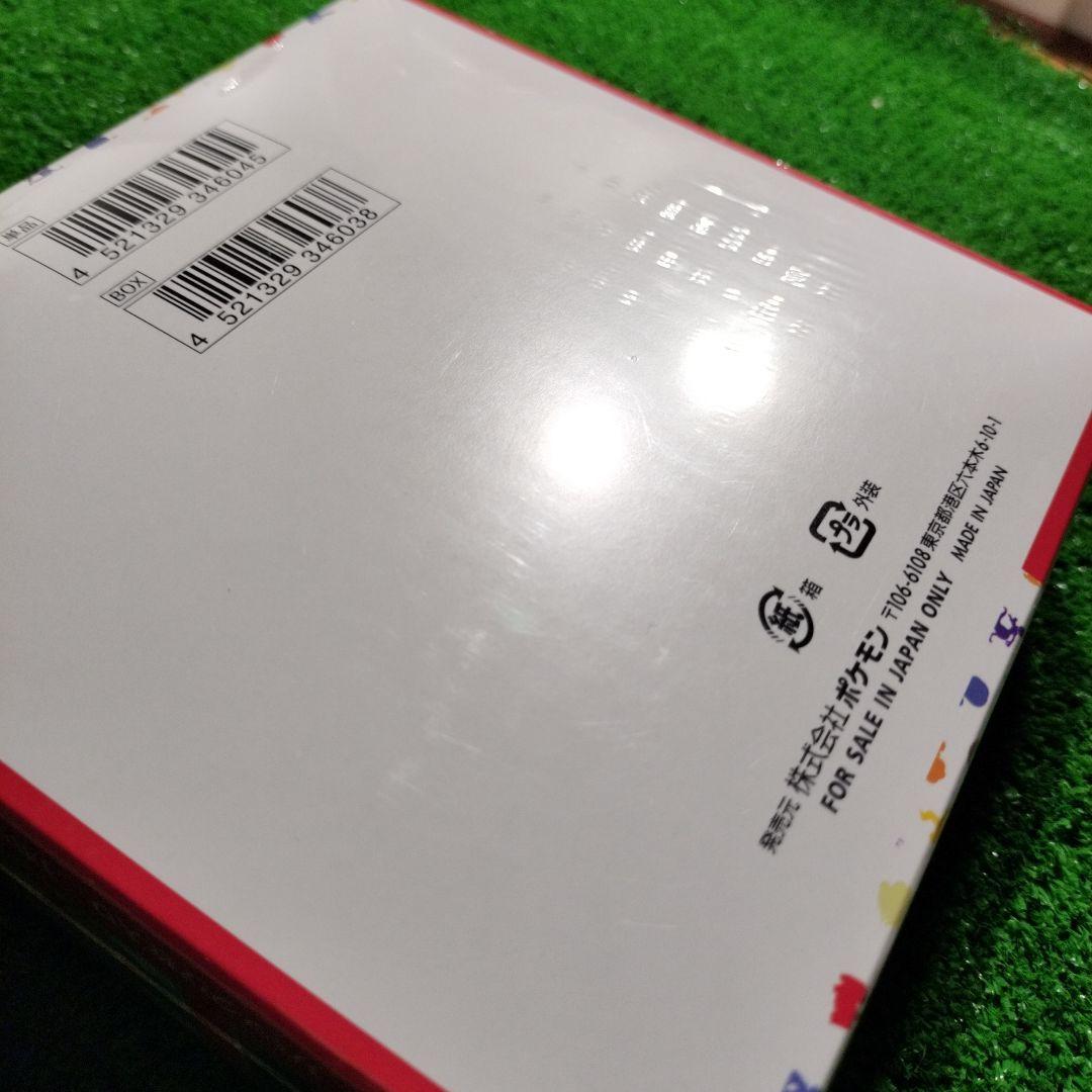 ポケモンカード151 未開封　シュリンク付BOX