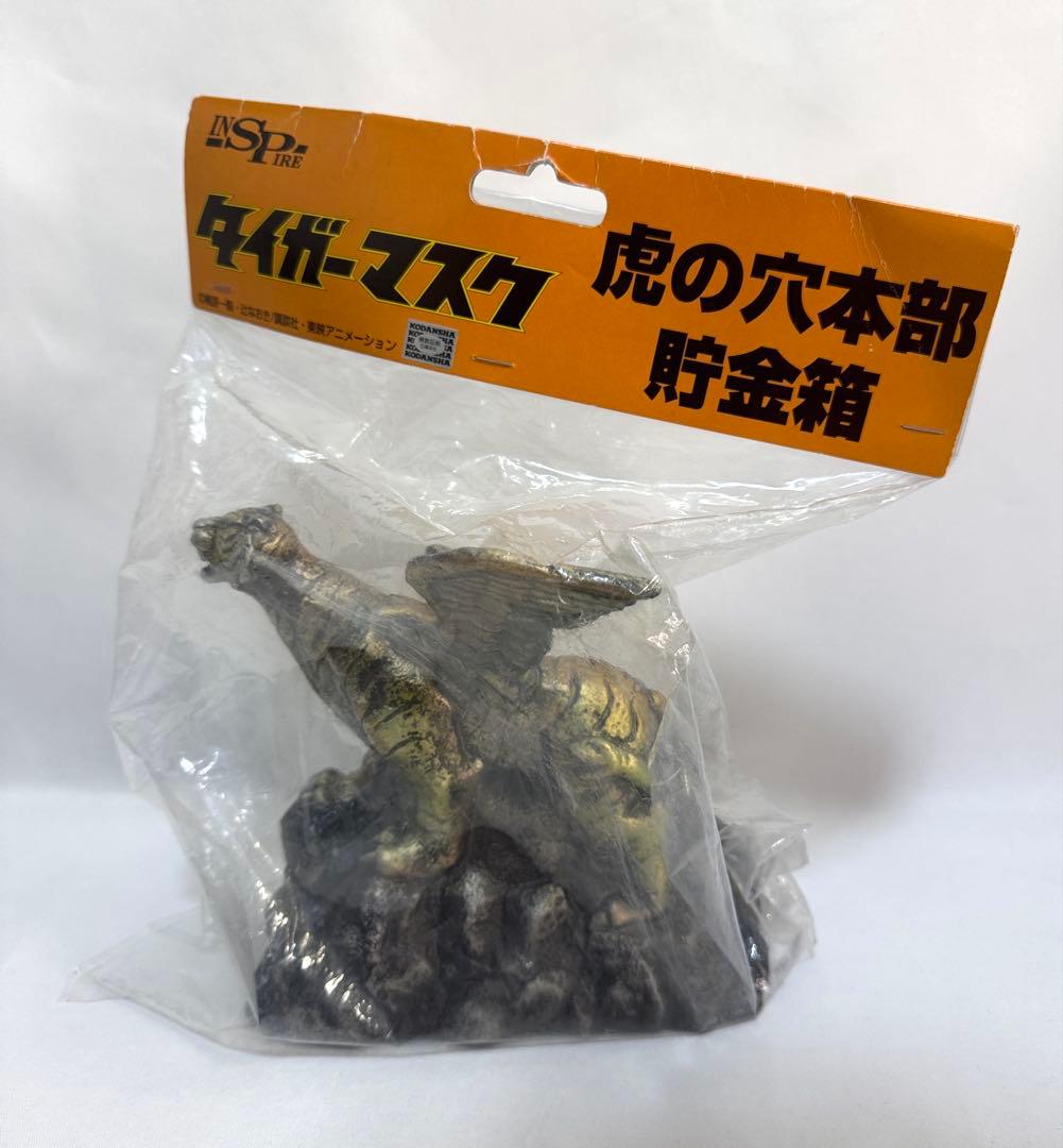 INSPIRE/インスパイア タイガーマスク 虎の穴本部 貯金箱