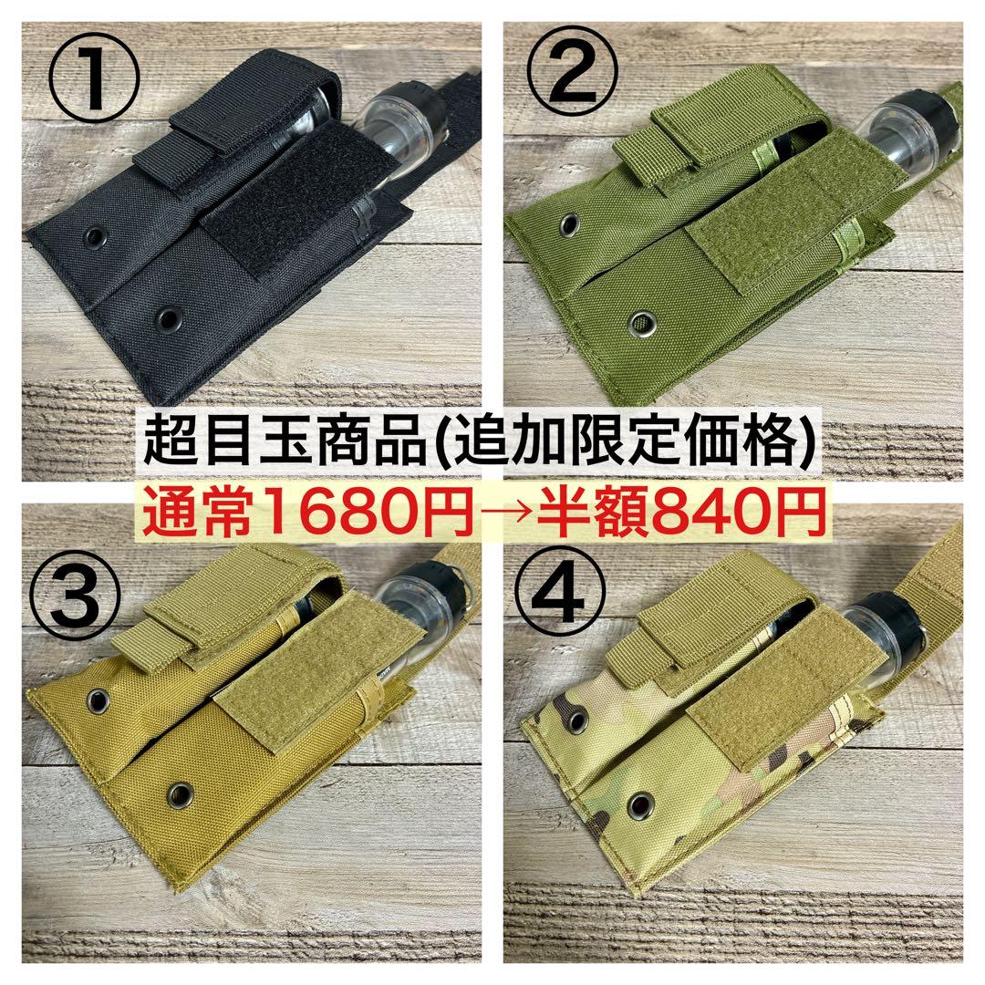 3個　ルミナ5000 LUMINA5000 スームルーム　soomloom ③