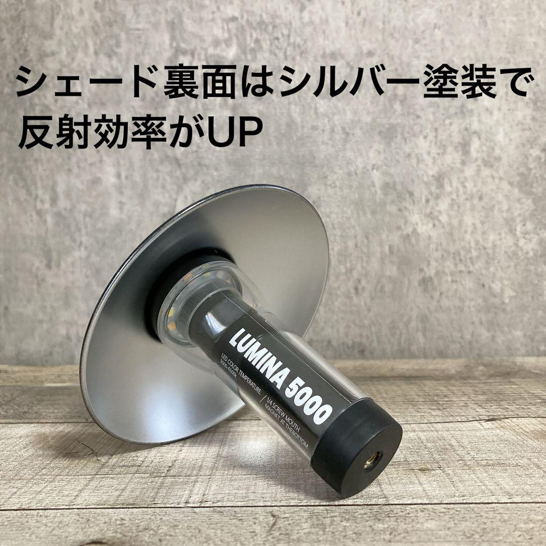 3個　ルミナ5000 LUMINA5000 スームルーム　soomloom ③