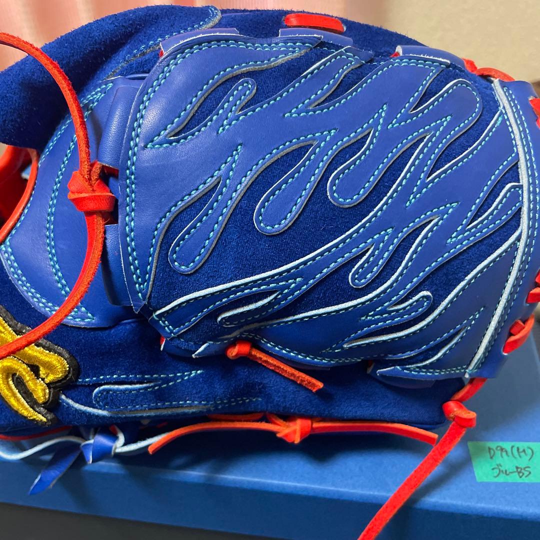 RYU 限定グラブ D99 BSブルー