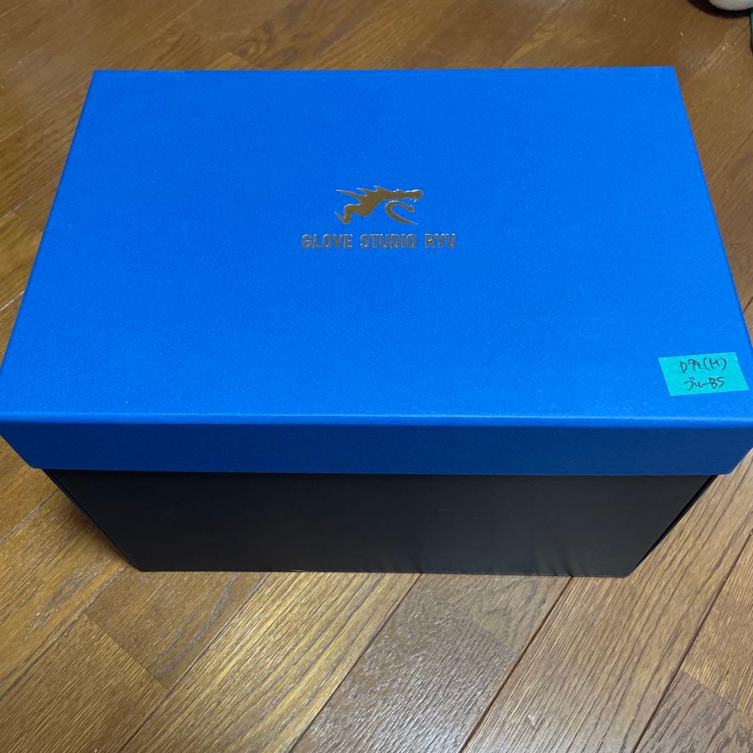 RYU 限定グラブ D99 BSブルー