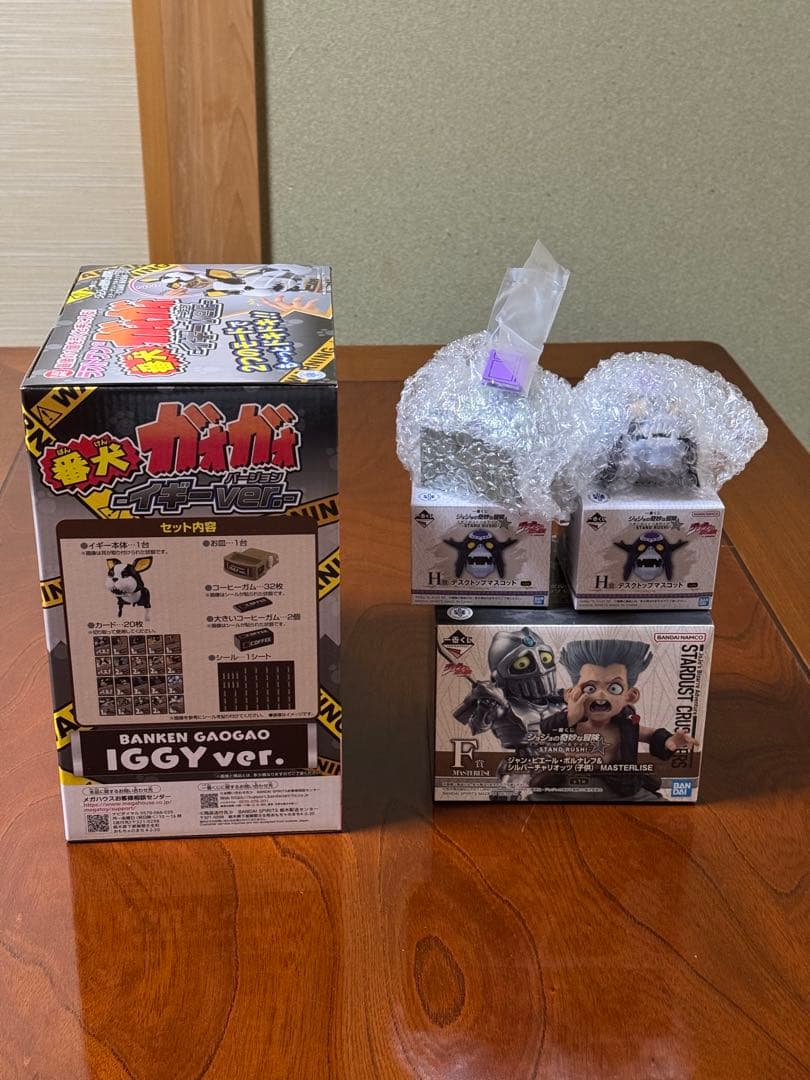 一番くじ　ジョジョの奇妙な冒険 ラストワン賞　F賞 H賞セット