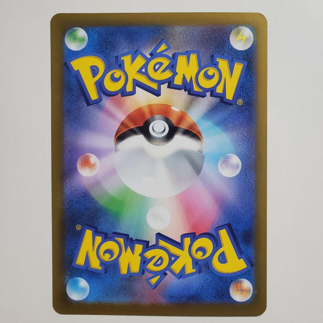 【ポケカ引退品】メガリザードンY ex ミラーなど 2,000枚以上 まとめ売り